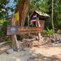 หมู่เกาะสุรินทร์