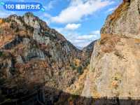 北海道賞楓-壯闊遼麗的定山溪豐平峽水壩