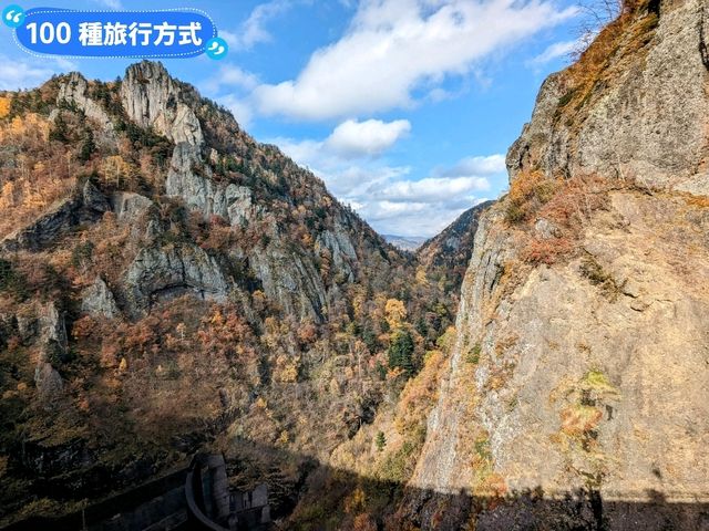 北海道賞楓-壯闊遼麗的定山溪豐平峽水壩