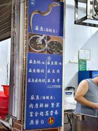 汕尾必到二馬路美食街夜市