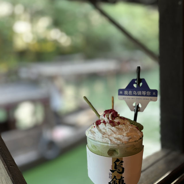 我在烏鎮天氣晴🌞