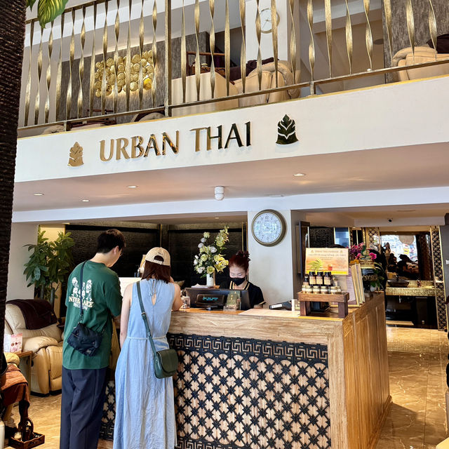 🇹🇭Iconsiam對面的按摩小憩推薦「Urban Thai」