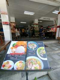 ร้านอาหารเจ้าเด็ดเก่าแก่