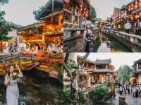 ย่านเมืองเก่าที่สวยที่สุด