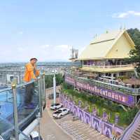 Skywalk วัดพระธาตุดอยเวา