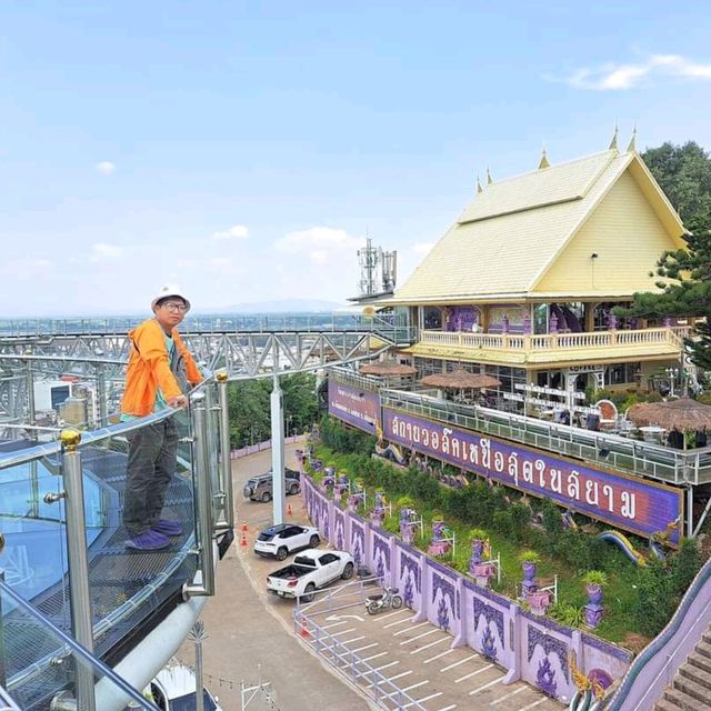 Skywalk วัดพระธาตุดอยเวา