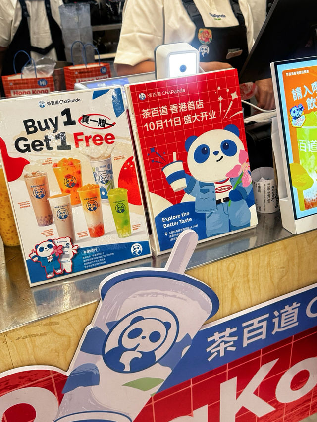 {茶百道🐼終於開到來香港🇭🇰喇！｝