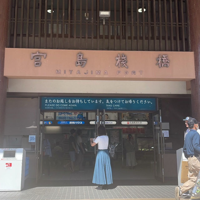 【広島】世界遺産・日本三景の宮島⛩️