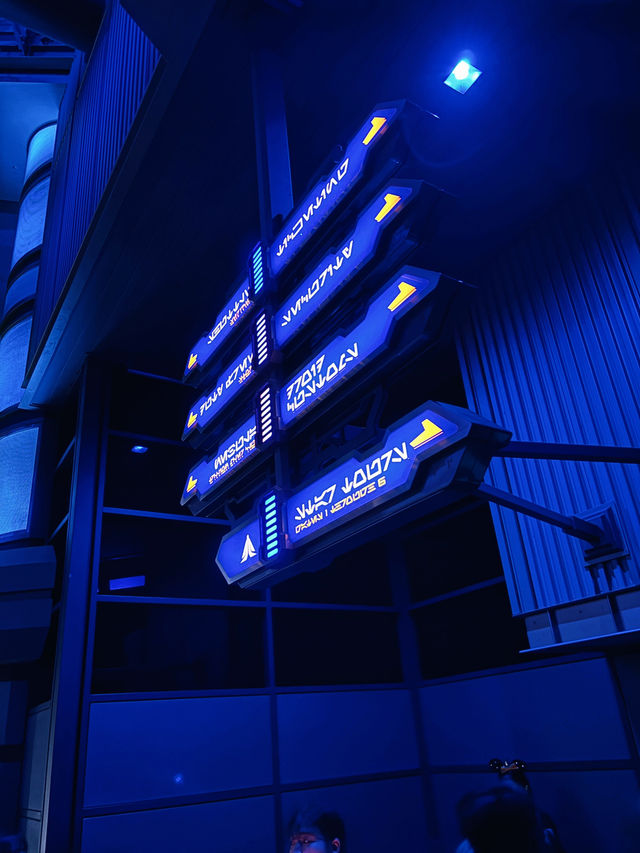 รีวิวเครื่องเล่น Star tours