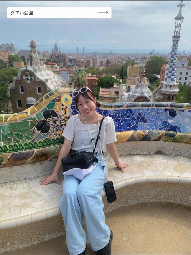 【憧れのスペイン旅行🇪🇸】建築学生が薦める✨学生のうちに行きたいバルセロナ７選