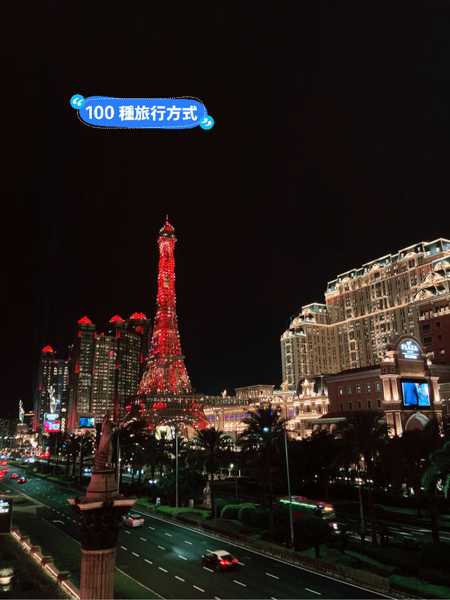 澳門搭金巴回香港方便快捷 澳門搭金巴回香港方便快捷