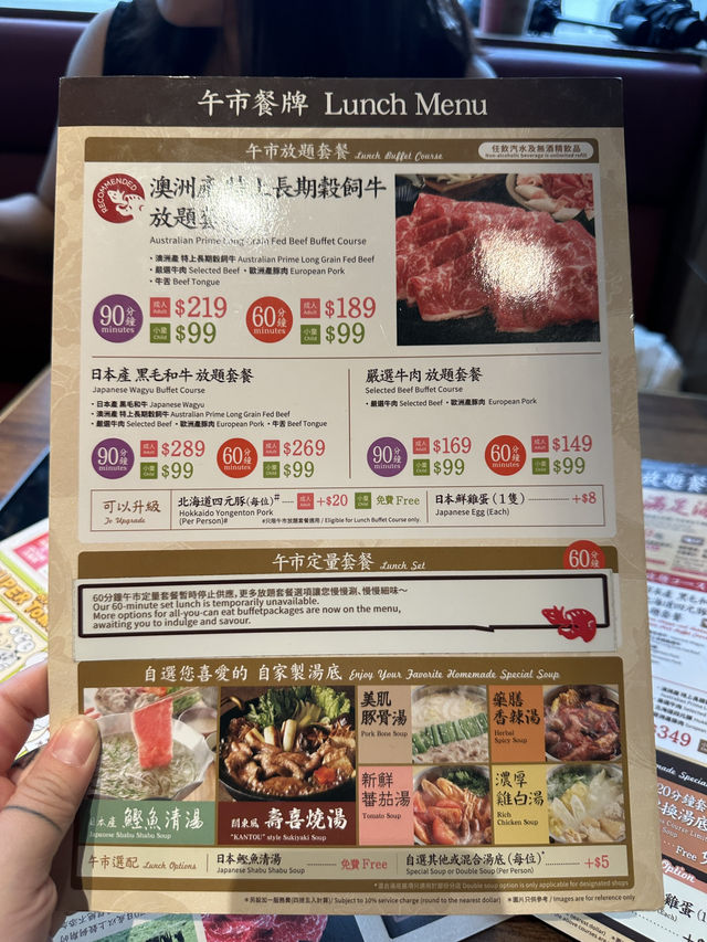 다양한 음식을 즐길 수 있는 코즈웨이베이 맛집 🇭🇰