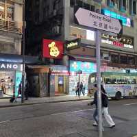 Unveiling HK's Heart