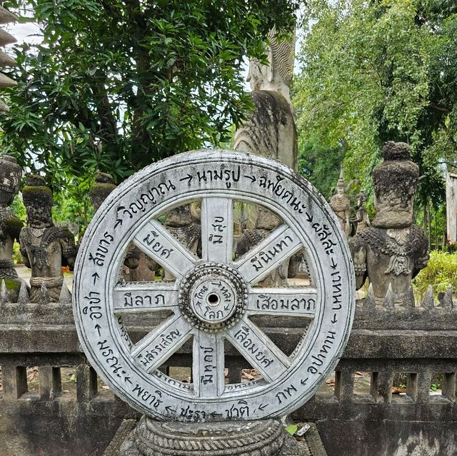 ศาลาแก้วกู่ หนองคาย