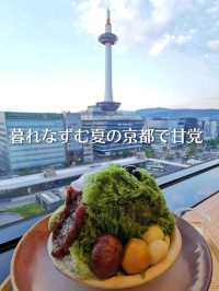 京都駅近で甘党