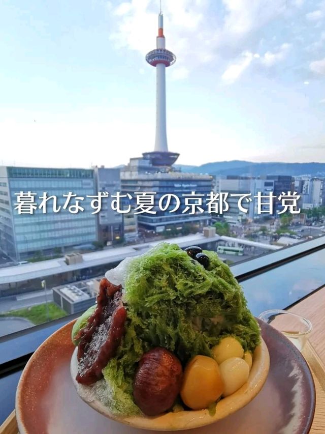 京都駅近で甘党