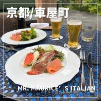 【京都/車屋町】ホテルでイタリアン🇮🇹