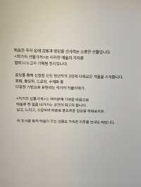 연인과 함께 데이트하기 좋은 곳