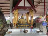 เขามงคลพิพิธ จังหวัดนราธิวาส