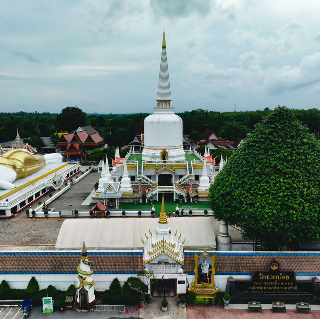 วัดพระธาตุน้อย