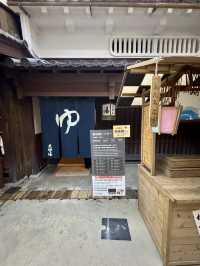 江戸時代へタイムスリップできる場所。