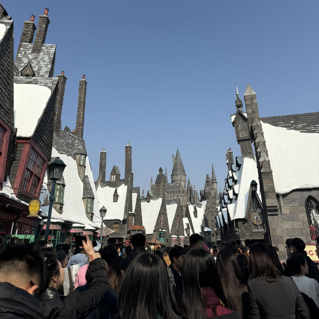 Universal Beijing Resort