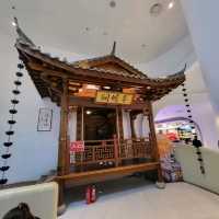 The Hill Changchun ที่นี่มีภูเขา 這有山