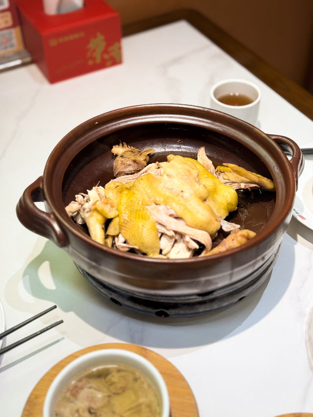 深圳人均80+ 客家菜🐥 古法手撕鹽焗雞 深圳人均80+ 客家菜🐥 古法手撕鹽焗雞