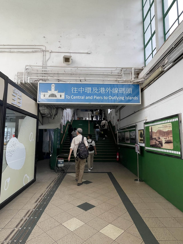 香港観光🇭🇰観光に！移動に！とても便利🛳️スターフェリー🚢