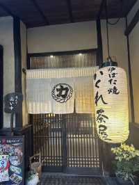大阪心齋橋超平美食！！