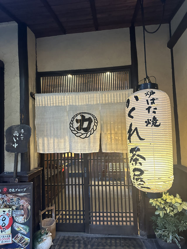 大阪心齋橋超平美食！！