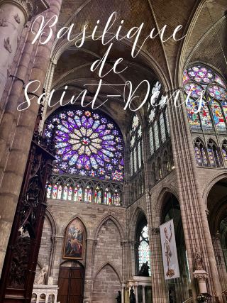 🌟 Saint-Denis Cathedral, France: The origin of Gothic architecture and the resting place of kings