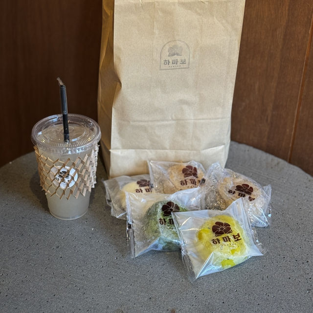 제주도 서귀포 찐빵 맛집 하마보