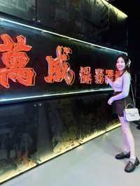 香港設計新地標🎨DX 設計館
