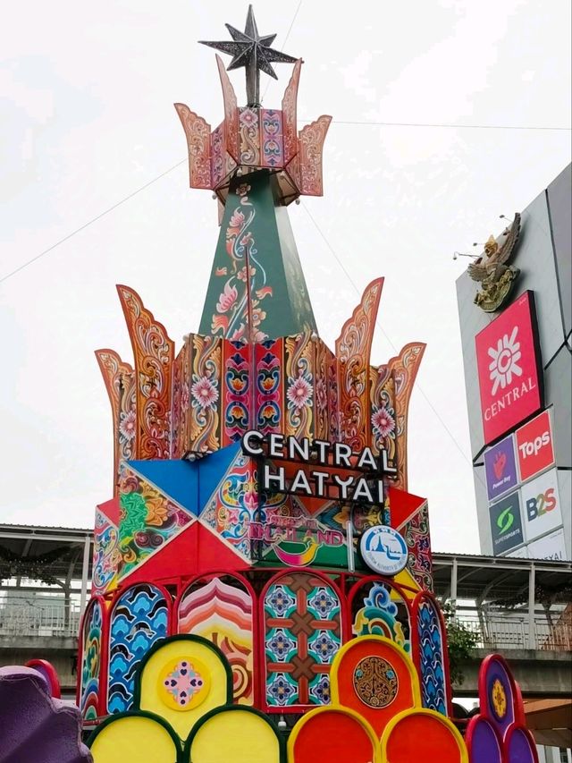 ที่เที่ยวคริสต์มาส Central Hatyai เซ็นทรัลหาดใหญ่