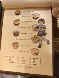 銅鑼灣新開甜品店