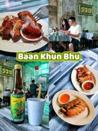 Baan Khun Bhu, my favourite Thai restaurant in Hatyai, Thailand.