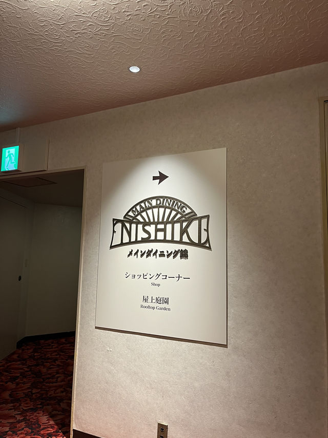 【熱海🇯🇵】海鮮食べ放題！ウェルカムドリンク有！3種類のお風呂を楽しめる最高ホテル🏨