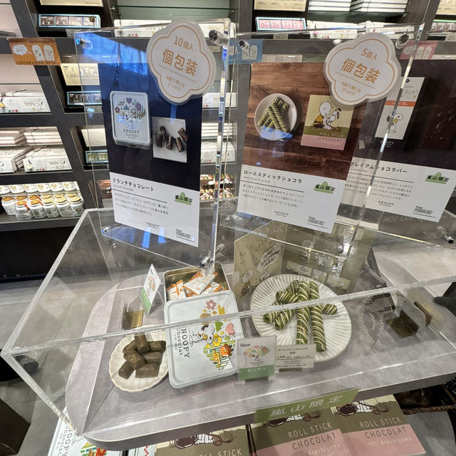 🇯🇵【京都】嵐山！スヌーピーチョコレート♡日本のお土産はココ♡