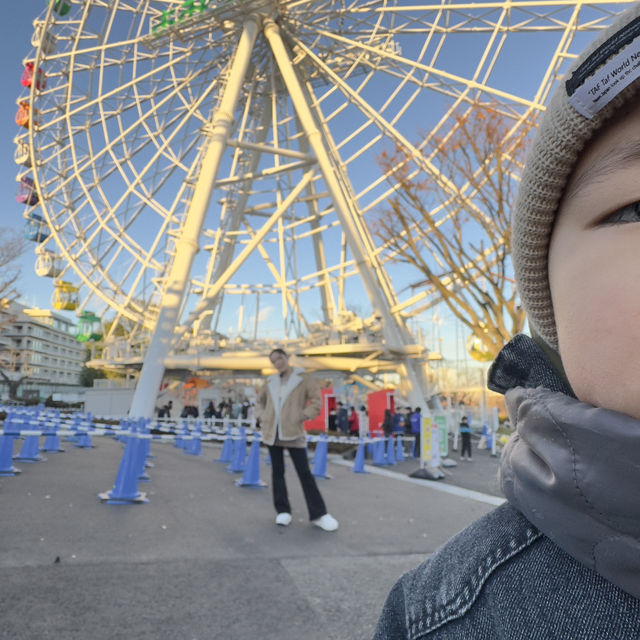 Yomiuriland – A Hidden Gem Near Shinjuku! 🎢