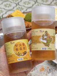 廣州·仁信雙皮奶