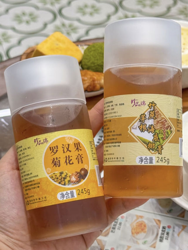 廣州·仁信雙皮奶
