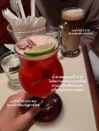 พาเที่ยวเมืองดาลัด ที่ไม่ได้มีดีแค่เมืองสวย! 