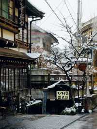 《長野県》冬の温泉旅行