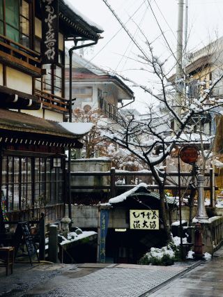 Winter Onsen Trip to Nagano Prefecture
