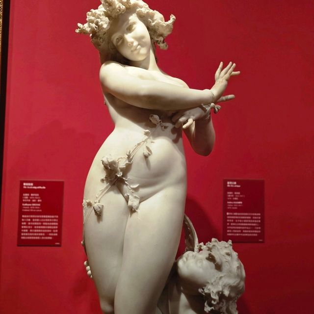 유럽같은 대만의 미술관 치메이