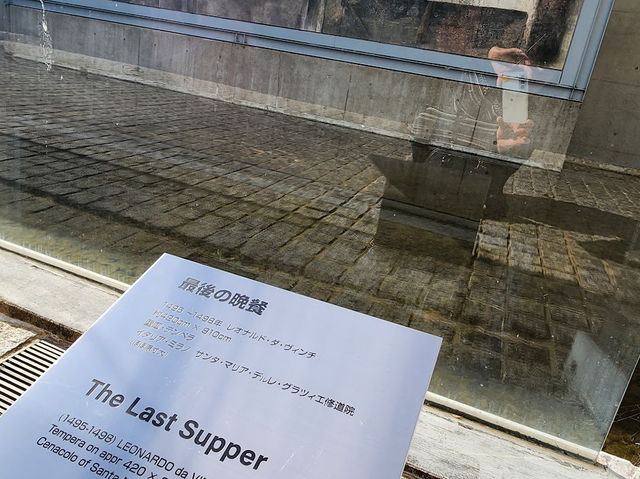 【京都府立陶板名画の庭】