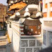Discover Timeless Charm: Eunpyeong Hanok Village Awaits You!
