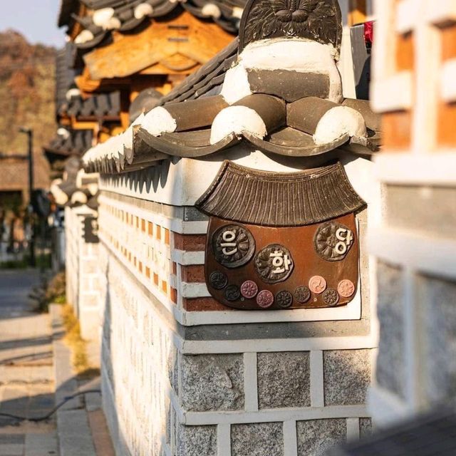 Discover Timeless Charm: Eunpyeong Hanok Village Awaits You!