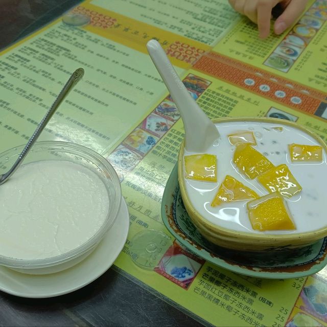 深圳2日1夜游糖水篇百草堂祖传涼茶舖传统糖水